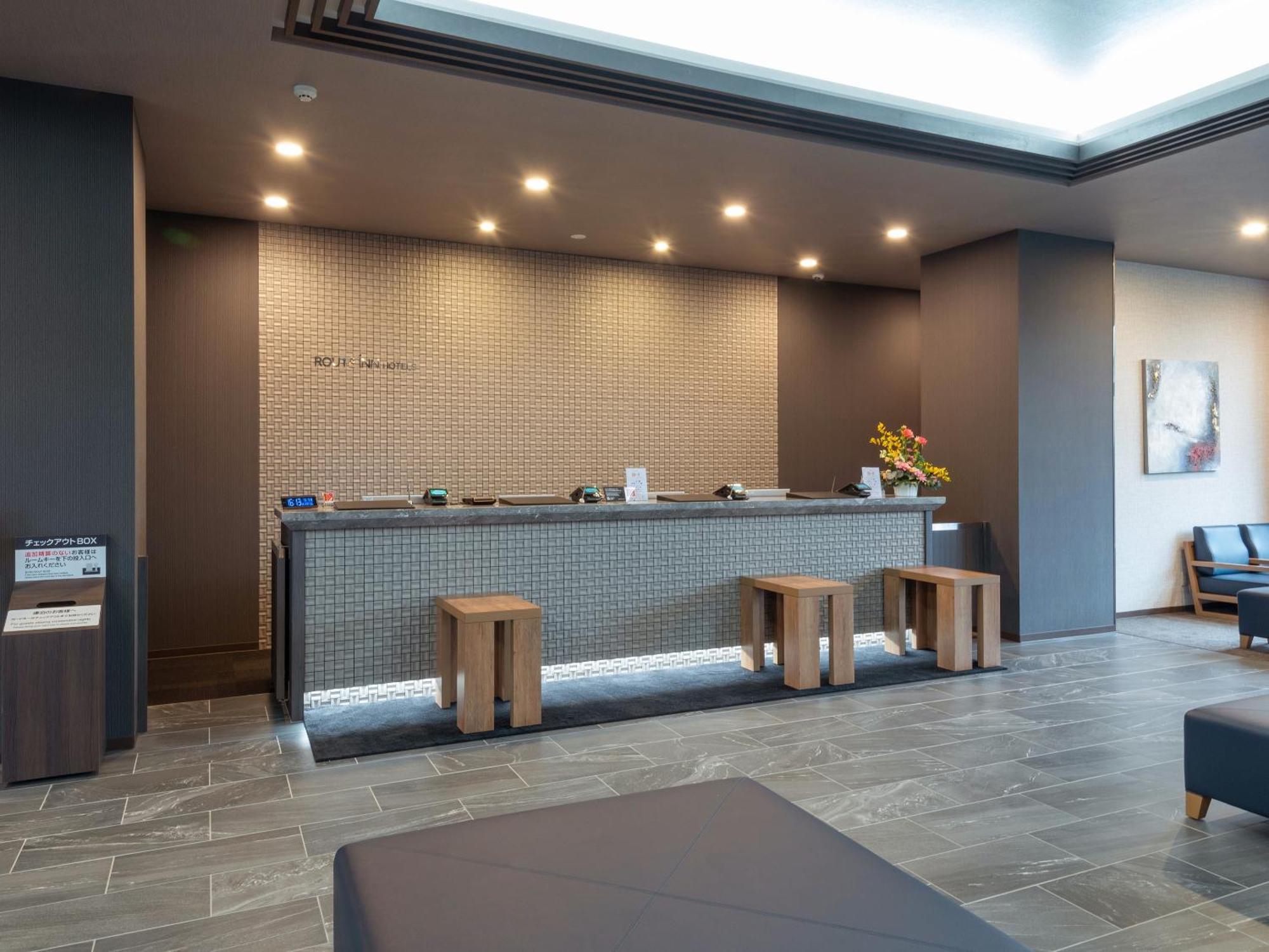 Hotel Route Inn Numata Numata  Экстерьер фото